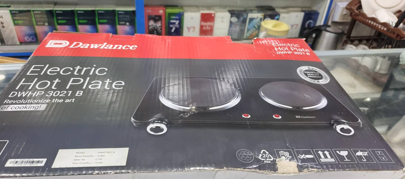 hot plate 1