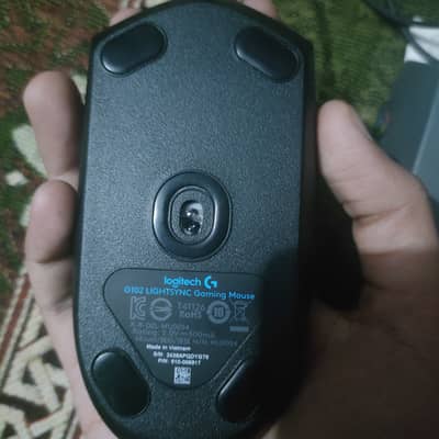 Logitech G102