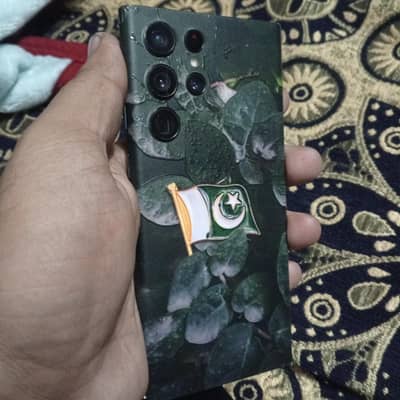 Samsung Mobile S22 Ultra