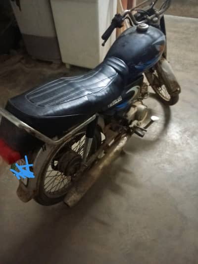 pak hero CD 70 all document clear working conditions