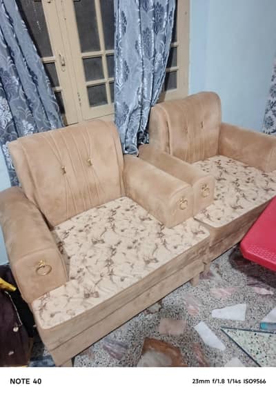 for sale