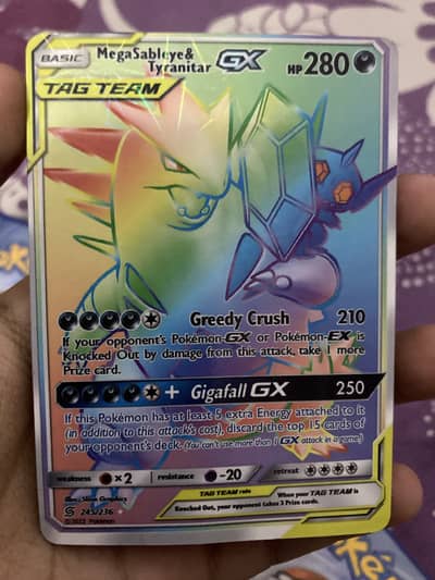 pokemon epic card