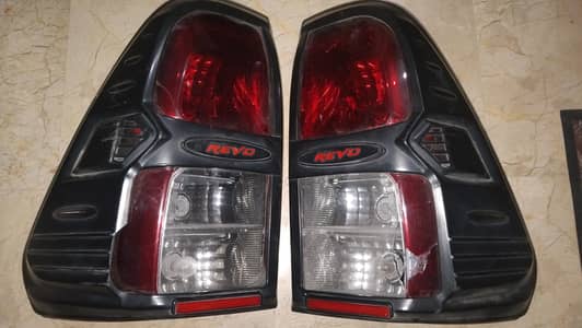 Tail lights