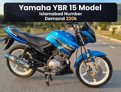 Yamaha Ybr 15 Model Islamabad Number own my name