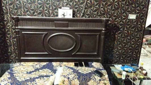 Old Bed