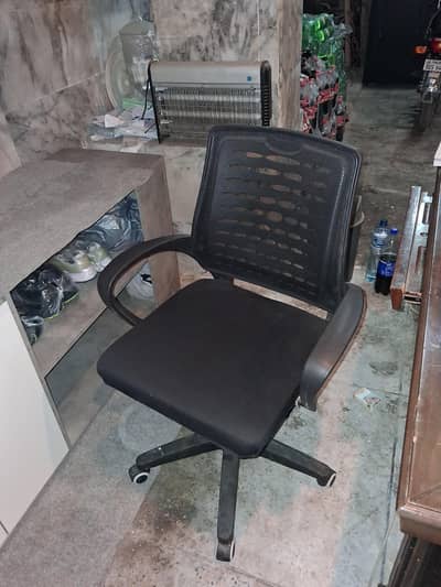 OFFICE CHAIR FOR SALE