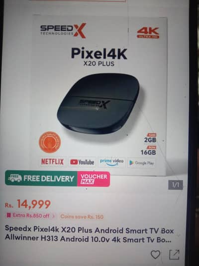 speedx andriod box box pack jast box ope hardly 30 mint use