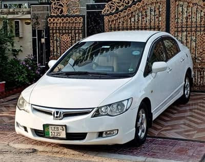 Honda Civic Prosmetic 2008