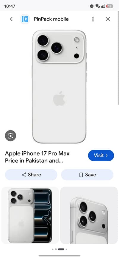 Apple iPhone 17 Pro Max (256 GB) Silver Colour