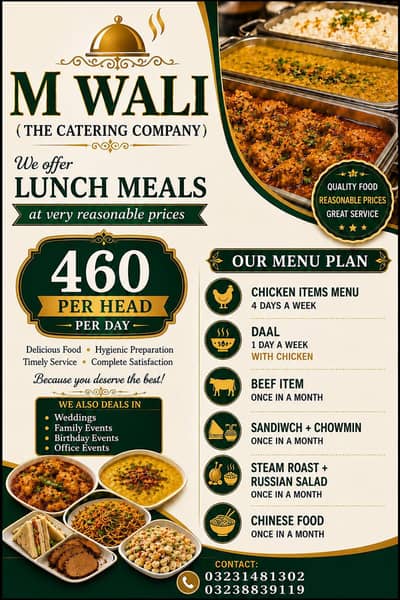 M Wali The Catering Company