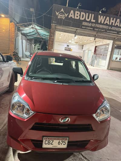 Daihatsu Mira 2022