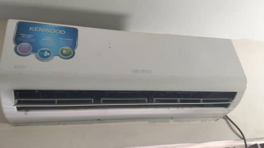Selling AC