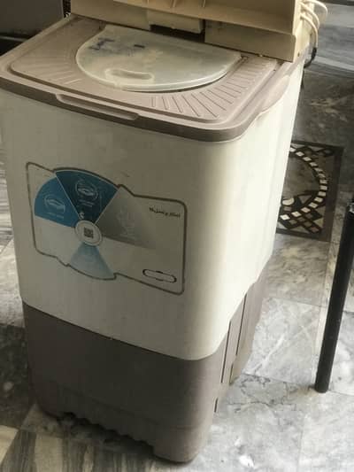 Spin Dryer