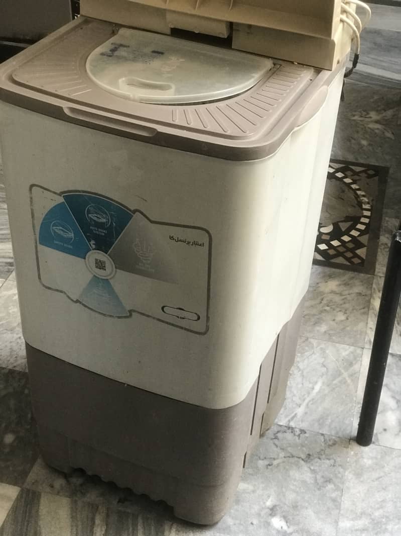 Spin Dryer 0