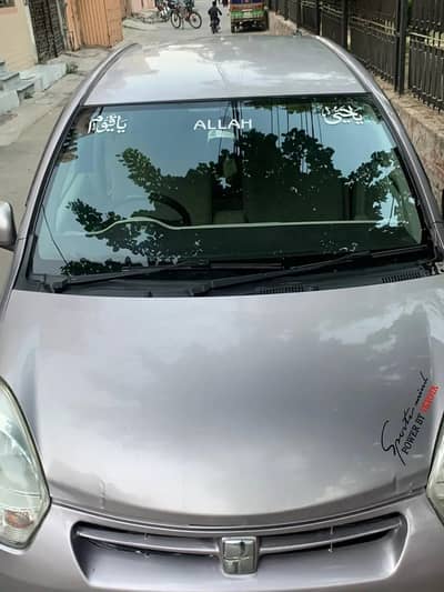 Toyota Passo 2012 contact number 03004501004