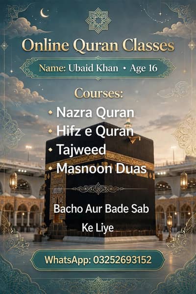 ONLINE Quran tutor
