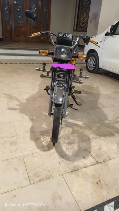 new CD 70 bike