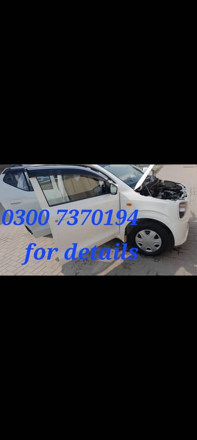 Suzuki Alto 2023 Bumper to bumper Genuine