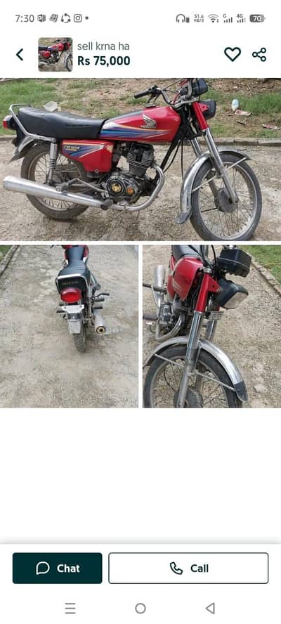 urgent sale