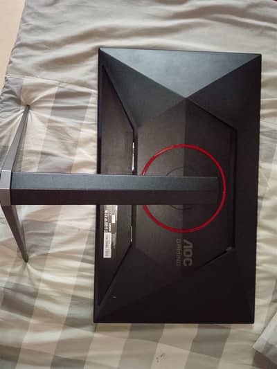 AOC 27" 2K Gaming Monitor Q27G4N - 180Hz 0.5ms