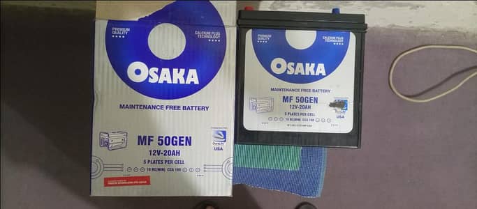 battery for generator