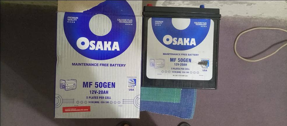 battery for generator 0