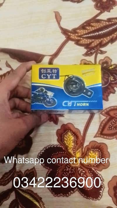 CYT Horone Box pack rate Galat post hogai rate  rs350