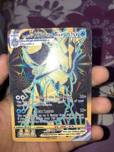 pokemon epic card