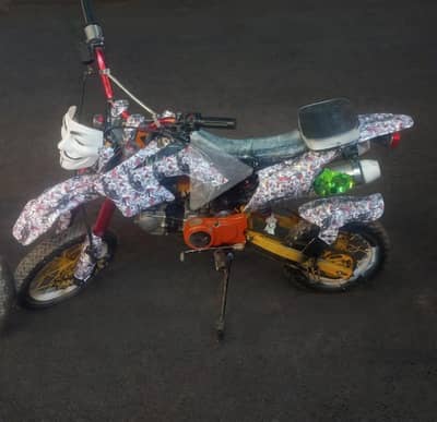 trail boss motar sykal