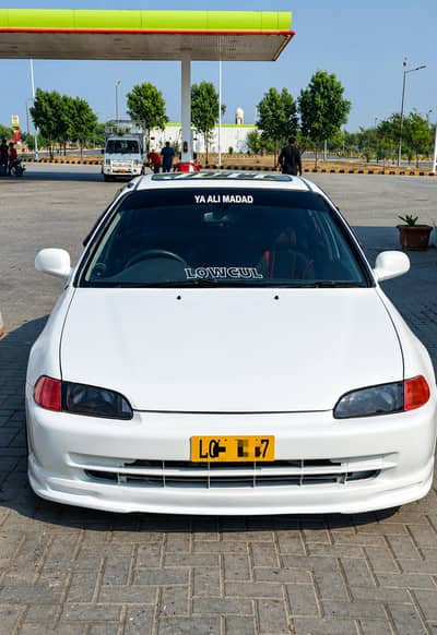 Honda Civic EXi 1995