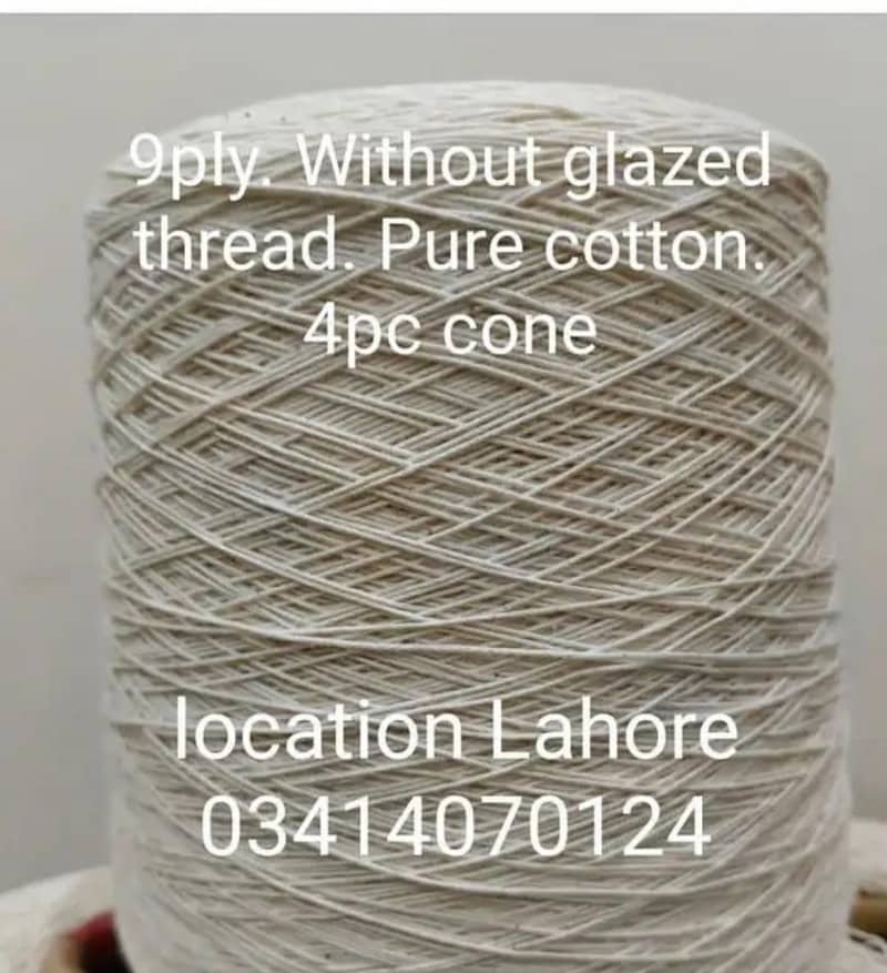 thread 9ply 1