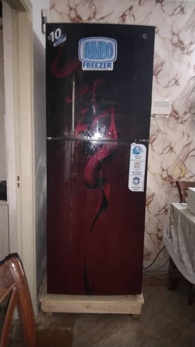 PEL Jumbo Freezer Refrigerator for Sale
