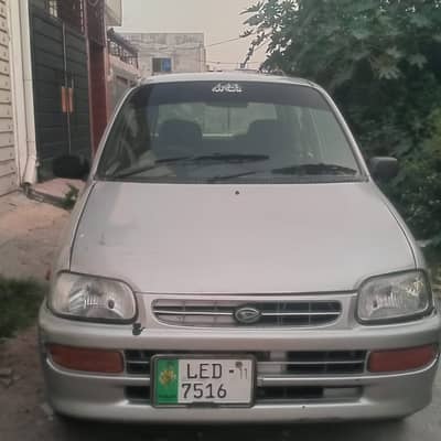 Coure car for sale