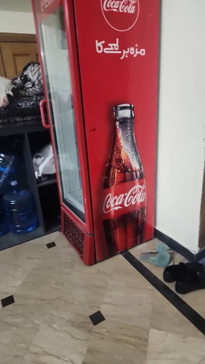 Coke fridge