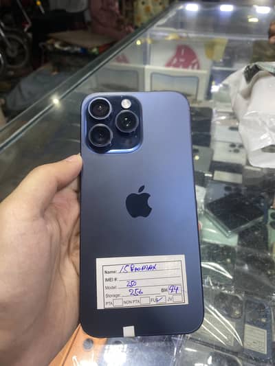 Apple iPhone 15 Pro Max