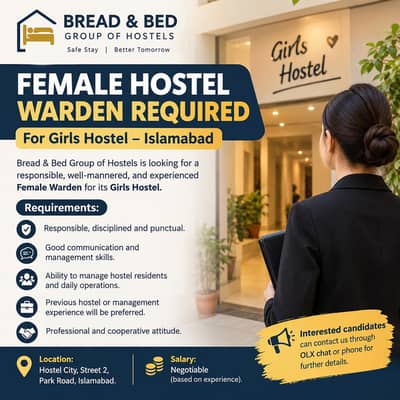 Female Hostel Warden Required for Girls Hostel – Park Road Islamabad