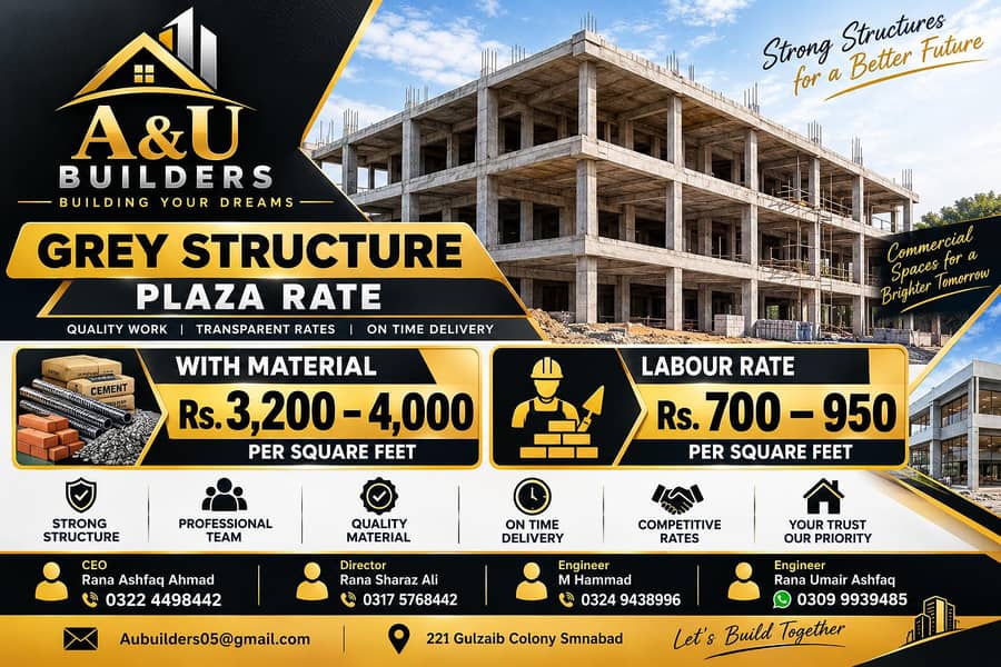 A&U Builders 0