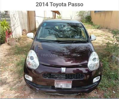 Toyota Passo 2014 registration 2017