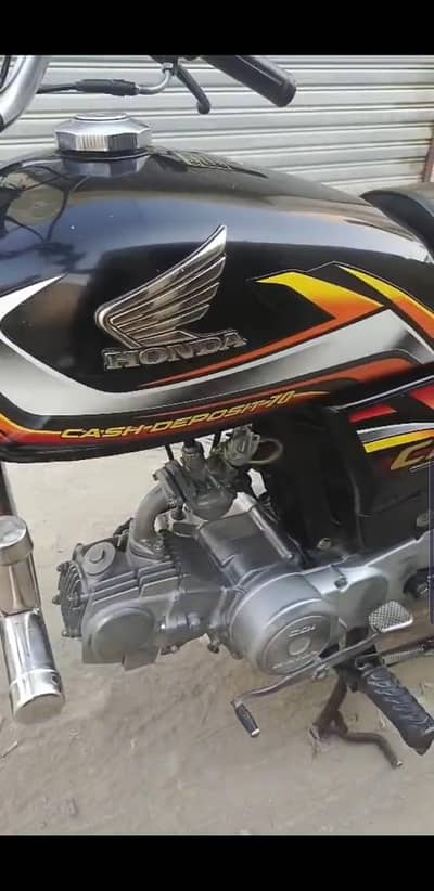 Honda CD 70