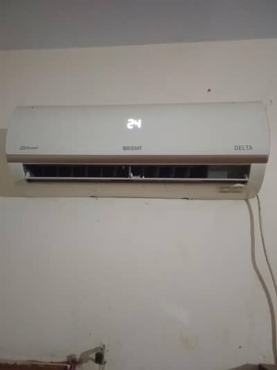 AC for sale urgent