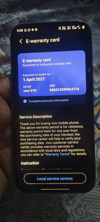 vivo v70 5G