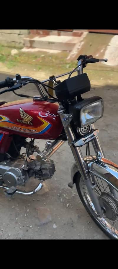 Honda cd 70