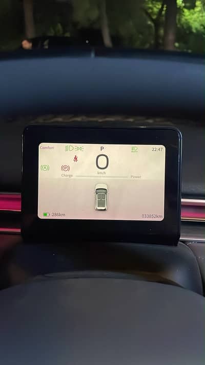 Dongfeng Box 2025