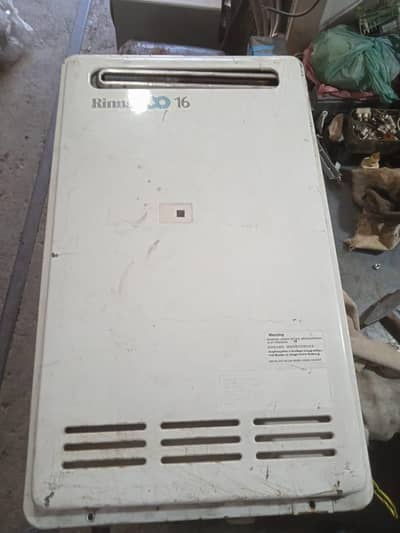 Rinnai Water Heater