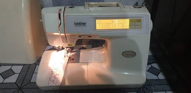 Sweing machine