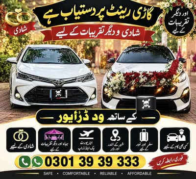 Toyta grande 22 model Kia sportage 24 modle with driver