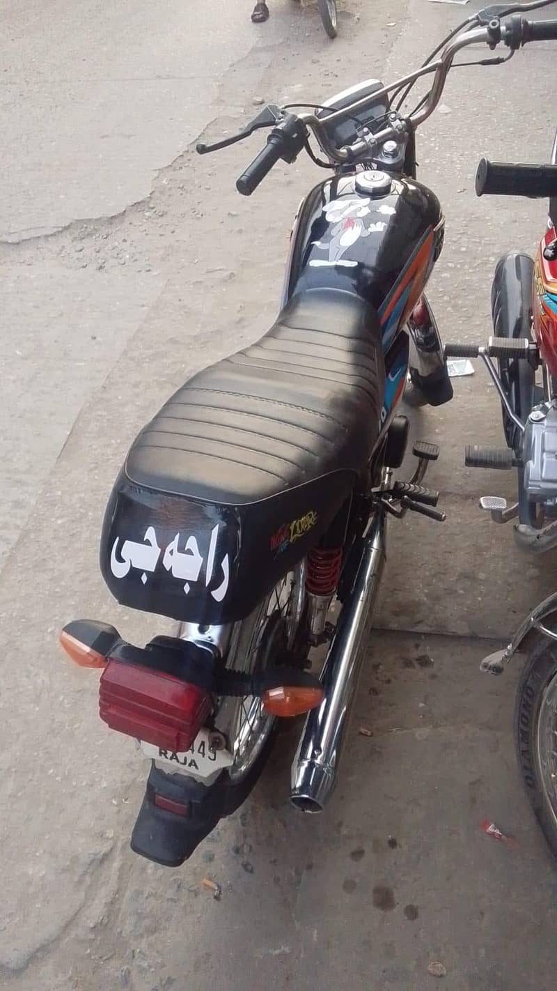 united,2023 1