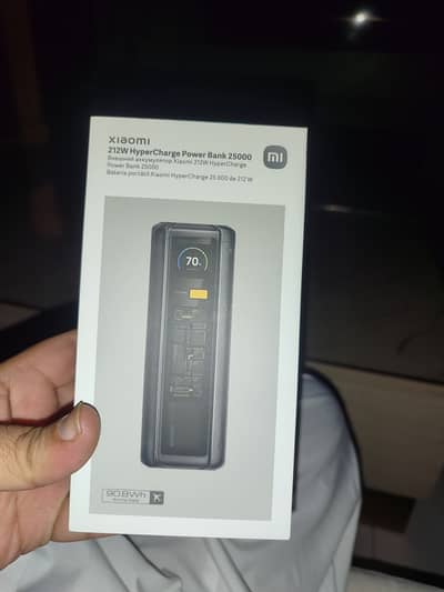 Power Bank