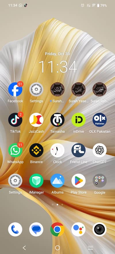 vivo y27s  8+8gb 128gb