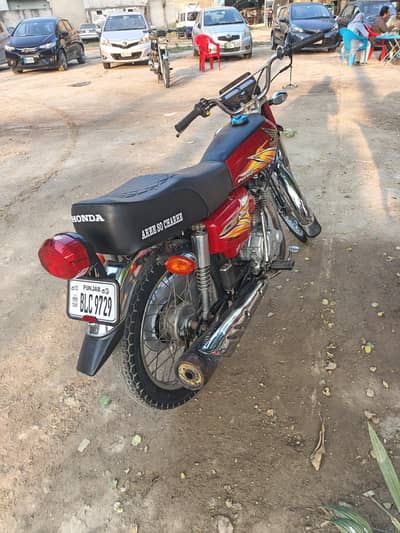 Honda 125 2021 Red For Sale